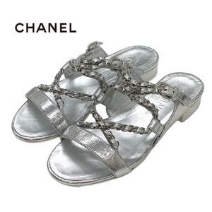 Chanel Sandals Shoes Leather Silver Unused Flat Sandals Mule Here Mark Chain